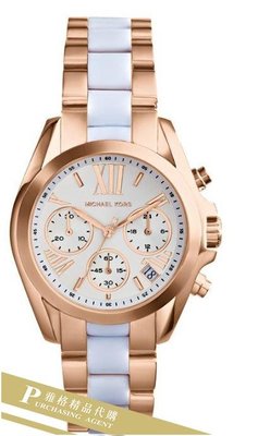 雅格時尚精品代購Michael Kors 時尚手錶 MK5907 玫瑰金 琥珀雙拼 三眼計時 日期 美國正品