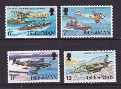 【雲品2】英國曼島Isle of Man 1978 ship Sc 109-112 set MNH 庫號#B534 42042