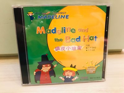 瑪德琳MADELINE英語世界Have Fun with⋯ 1Madeline's Rescuefup 親親小狗⋯全新1CD+1DVD