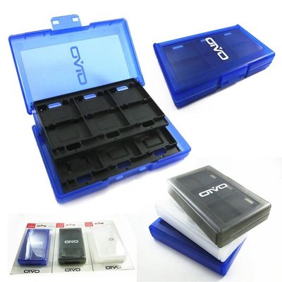 NS20 任天堂 Switch 卡帶盒 24合1 NS 配件 24入 收納盒 卡盒 24格