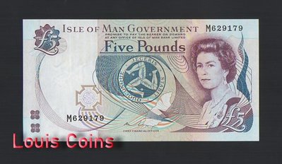 【Louis Coins】B919-ISLE OF MAN-ND (2015)男人島(曼島)紙幣,5 Pounds