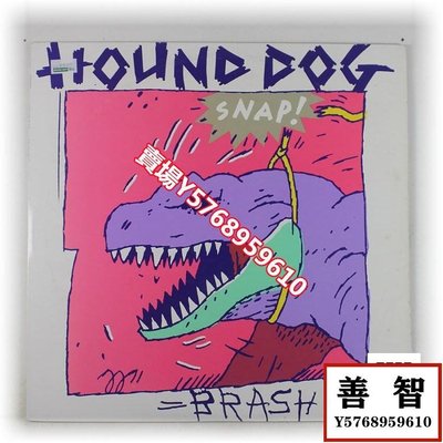 Hound Dog 2 Brash Boy流行搖滾 日本本土 黑膠唱片LP 日版 LP 黑膠 唱片【善智】