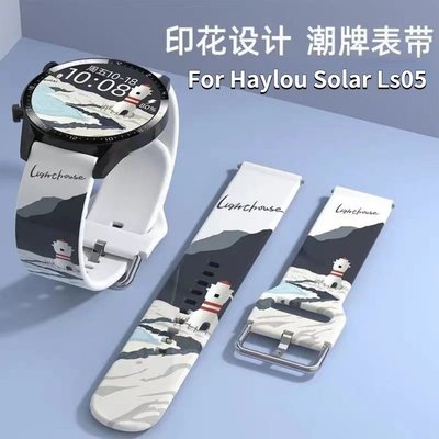 gaming微小配件-XIAOMI 小米 Haylou Solar Ls05 手錶錶帶矽膠錶帶替換手鍊 22mm 手錶配件-gm