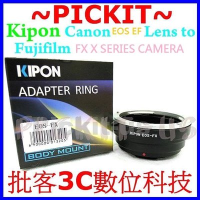 KIPON Canon EOS EF EF-S鏡頭轉富士FUJIFILM FUJI FX X機身轉接環X-T10 XA2