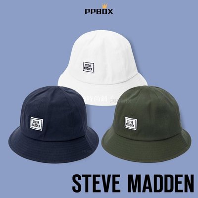 熱銷 Steve Madden 圓頂 鐘型帽 拼貼LOGO設計 漁夫帽 帽子 穿搭 百搭 3色11258862-可開發票