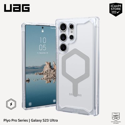 UAG Uag 三星 S23 Ultra S23 Plus磁性水晶外殼堅固超薄透明保護手機殼