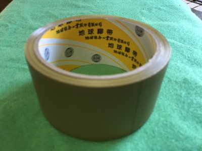 【88五金】地球牌2"手撕膠帶 PVC包裝膠帶  布紋膠帶 封箱膠帶 台灣製