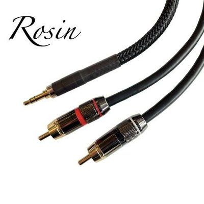 ROSIN RS101 3.5mm轉RCA發燒訊號線 1.5M【澄名影音展場】德國含銀3%焊錫