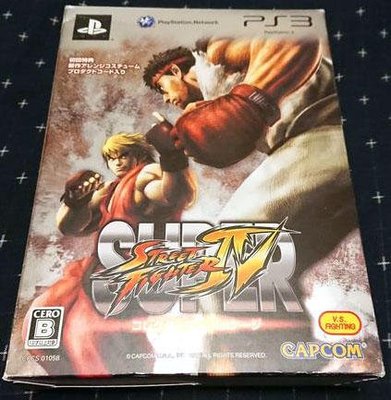 【PS3-GAME】初回限定版 超級快打旋風4 Super Street Fighter IV 純日版