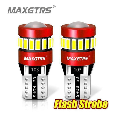 Maxgtrs 2x 閃光燈頻閃 W5W T10 LED Canbus 燈泡汽車停車楔形間隙燈白色紅色黃色冰藍色