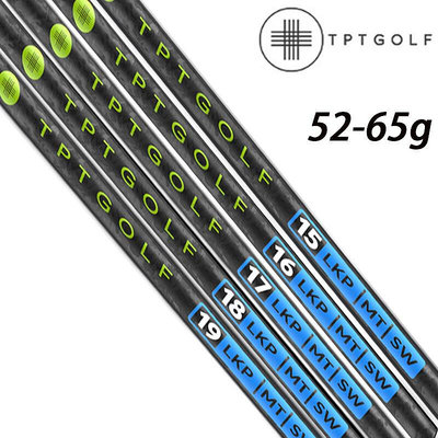 眾誠優品 原裝正品TPT GOLF一號木碳素桿身高穩定一號木桿身高爾夫球桿桿身 GF2310