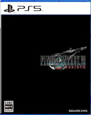 全新發售PS5太空戰士7 重生第2部曲中文版