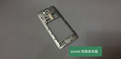 ☘綠盒子手機零件☘華碩z00ed ze500kl zenfone2 原廠音量相機玻璃後背蓋