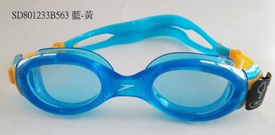 現貨正品【SPEEDO】兒童進階型泳鏡 Futura BioFUSE(SD801233 /3款選1)