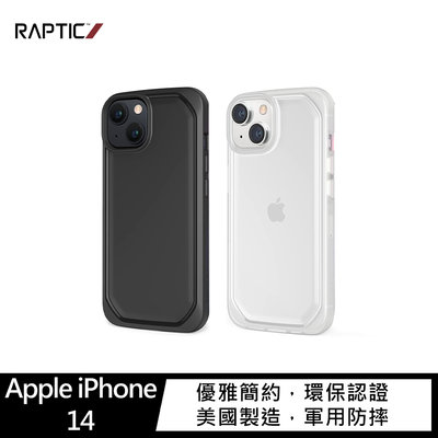 強尼拍賣~RAPTIC Apple iPhone 14 Slim 保護殼