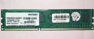 ddr3-1333博帝2gb桌上型記憶體2g patriot psd32g133381相容佳775 1156 1155