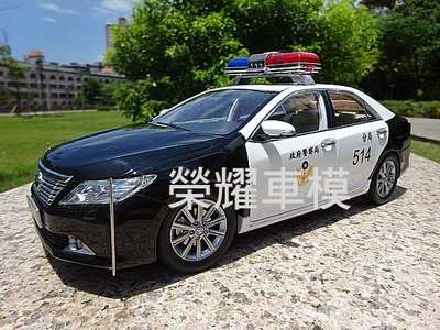 榮耀車模型..個人化訂製，將愛車複製成汽車模型-豐田 TOYOTA CAMRY 台灣警察車 警察巡邏車