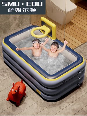 下殺-寶寶游泳池家庭用自動充氣兒童可折疊加厚加深洗澡盆室內浴缸~~