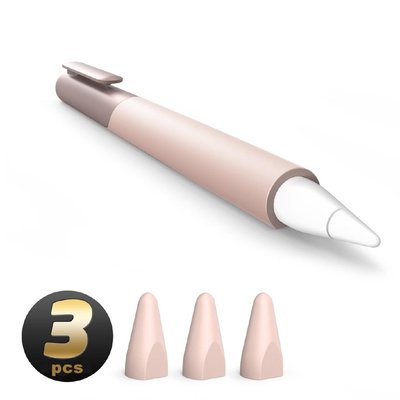 Supcase 矽膠保護套筆筒, 適用於 Apple Pencil (第二代) 保護套, 帶 3 個筆尖蓋的防滑手柄-好鄰居百貨