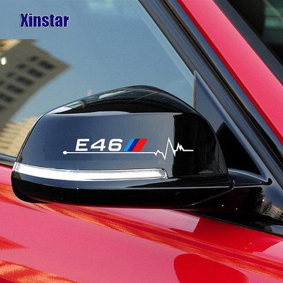 2件後視鏡車貼貼紙適用於寶馬 E30 E34 E36 E39 E46 E87 E90 F10 F20 F30（滿599免運）