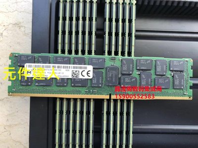 DELL R630 R640 R730 R740伺服器記憶體128G DDR4 2666 PC4-2666V
