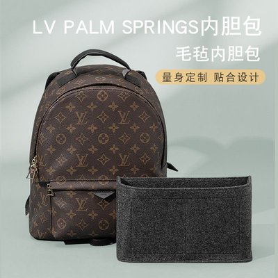 聯名好物-優選包中包適用於LV雙肩背包內膽PALM SPRINGS內袋包撐書包內襯收納整理內襯袋旅行辦公商務背包內袋-全域代購