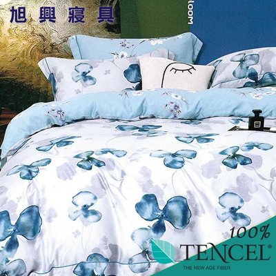 【旭興寢具】TENCEL100%天絲萊賽爾纖維 加大6x6.2尺 鋪棉床包舖棉兩用被四件式組-丹楓