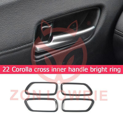熱銷 適用於Toyota豐田 22 corolla cross內柄亮環corolla cross內手柄裝飾框架汽車零件 可開發票
