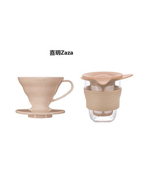 新品hario日本進口手沖咖啡套裝V60樹脂濾杯戶外露營旅行咖啡杯泡茶杯