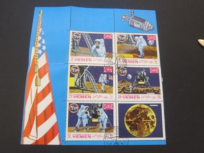 【雲品5】葉門Yemen Kingdom 1969 Apollo 11 perf sheetlet 庫號#B535 12984