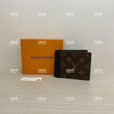30年老店 預購 Louis Vuitton Multiple 短夾 皮夾 男夾 M69408 LV