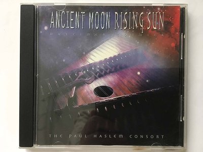 古風 Paul Haslem Consort:Ancient moon rising sun