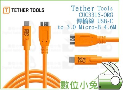 數位小兔【Tether Tools CUC3315-ORG 傳輸線 USB-C to 3.0 Micro-B 4.6M】