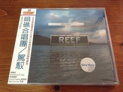Reef~Rides-全新未拆