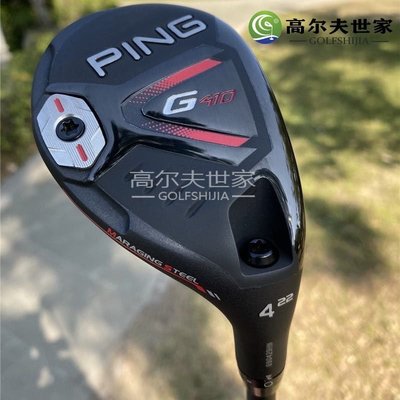 PING  G410 鐵木桿男高爾夫球桿混合桿小雞腿2019新款正品促銷