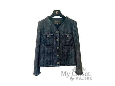 My Closet 二手名牌 Chanel  全新 2022 藍黑色系 鑲緞帶邊 雙口袋 軟呢外套