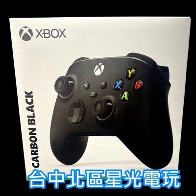 【Xbox週邊】☆ 藍芽無線控制器 手把 磨砂黑 ☆【台灣公司貨】台中星光電玩