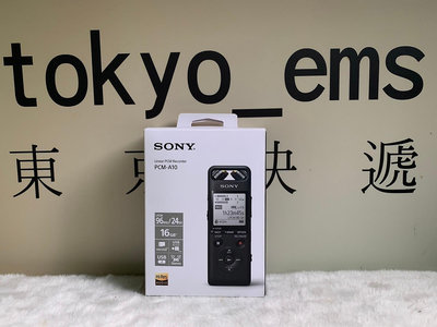東京快遞耳機館 開封門市 SONY PCM-A10 錄音機 野外收音必備可調節式麥克風