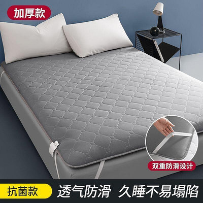 乳膠床墊 床墊軟墊 家用宿舍床褥子 學生單人租房專用 加厚
