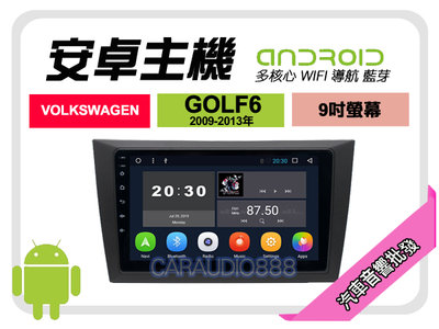 【提供七天鑑賞】福斯 GOLF6 09-13年 安卓主機 9吋/四核心/1+16/WIFI/保固一年 AD7