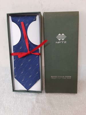 超值全新 ~ 中國製品牌 NFTE 藍色花紋圖案 100% 蠶絲 領帶 寬 9 公分