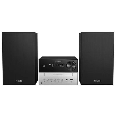 【滿300出貨】精品飛利浦 TAM3205 無線藍牙CD播放機組合音響家用HiFi 2.0電腦音箱