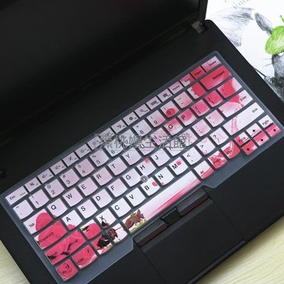 ♠黑桃嫚生活館 ThinkPad聯想E490 14英寸商務游戲筆記本電腦i7防塵罩凹凸鍵盤膜
