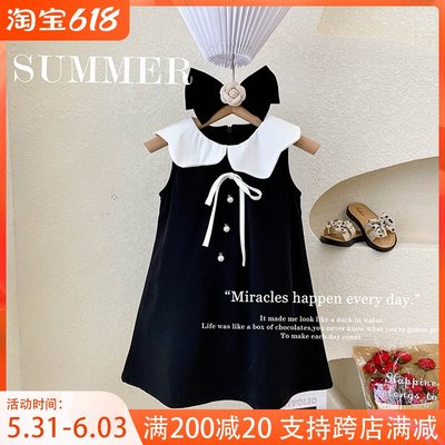 七七童裝 韓國童裝女童連身裙夏季超洋氣女寶寶法式小黑裙無袖兒童背心裙子洋裝A11