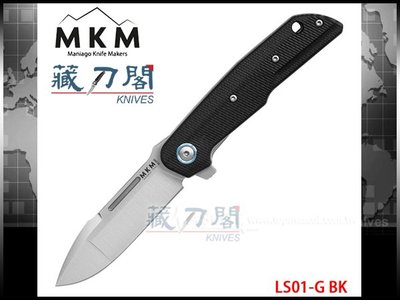 《藏刀閣》MKM KNIVES-(CLAP)黑色G-10柄折刀(M390鋼 拉絲拋光)
