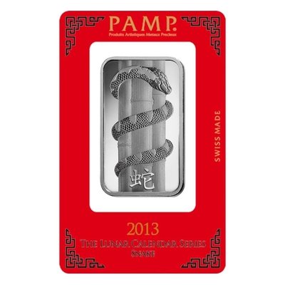 【海寧潮期貨】瑞士PAMP公司2013年生肖系列蛇年1盎司紀念銀條