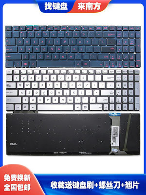 適用華碩N551 J/JK N551JM N551Z FX-PRO6300/4200/4720鍵盤ZX50V