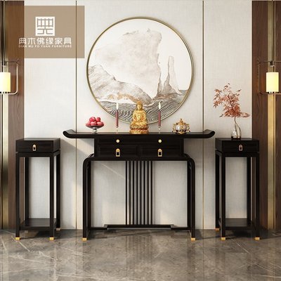 新店促銷新中式實木餐桌椅組合巖板餐桌長方形現代簡約輕奢銅飾家用飯桌促銷活動