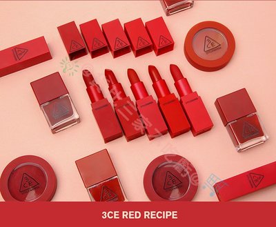 @貨比三家不吃虧@ 3CE 春夏新款 Red RECIPE系列 紅色系 紅玫瑰唇膏 乾燥玫瑰 唇膏 5色 紅色系顯色唇膏