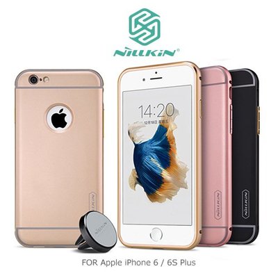 NILLKIN Apple iPhone 6 Plus / 6S Plus 銘將保護殼+磁吸支架 手機殼【出清】